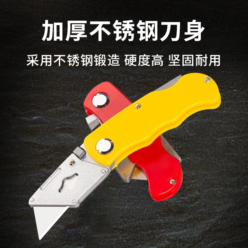 Outdoor Utility Knife OEM Ready for Wholesale