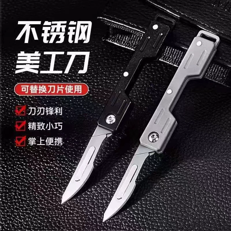 Outdoor Utility Knife OEM Ready for Wholesale