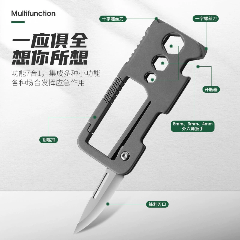 Camping Mini EDC Fixed Blade Knife for Wholesale