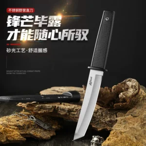 Camping Fixed Blade Knife Catalog Model for Wholesale