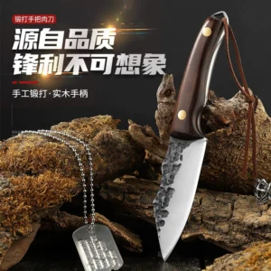 Stainless Steel Outdoor Camping Knife for Wholesale