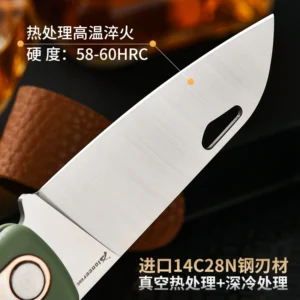 14C28N Outdoor Folding Knife Catalog Model for Wholesale