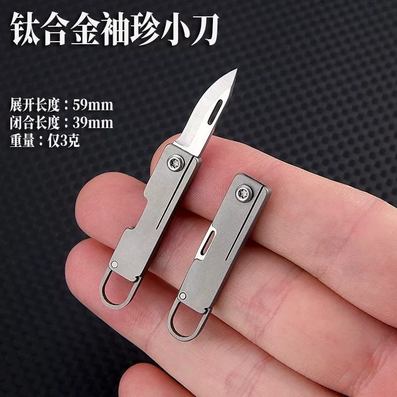 02-b2c0f866659c.webp Camping Kitchen Knife Catalog Model for Wholesale