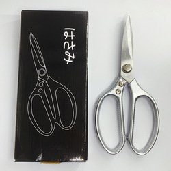 Stainless steel Outdoor Utility Knife for Wholesale