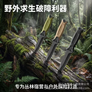 Stainless steel Camping Fixed Blade Knife Retail Display for Wholesale
