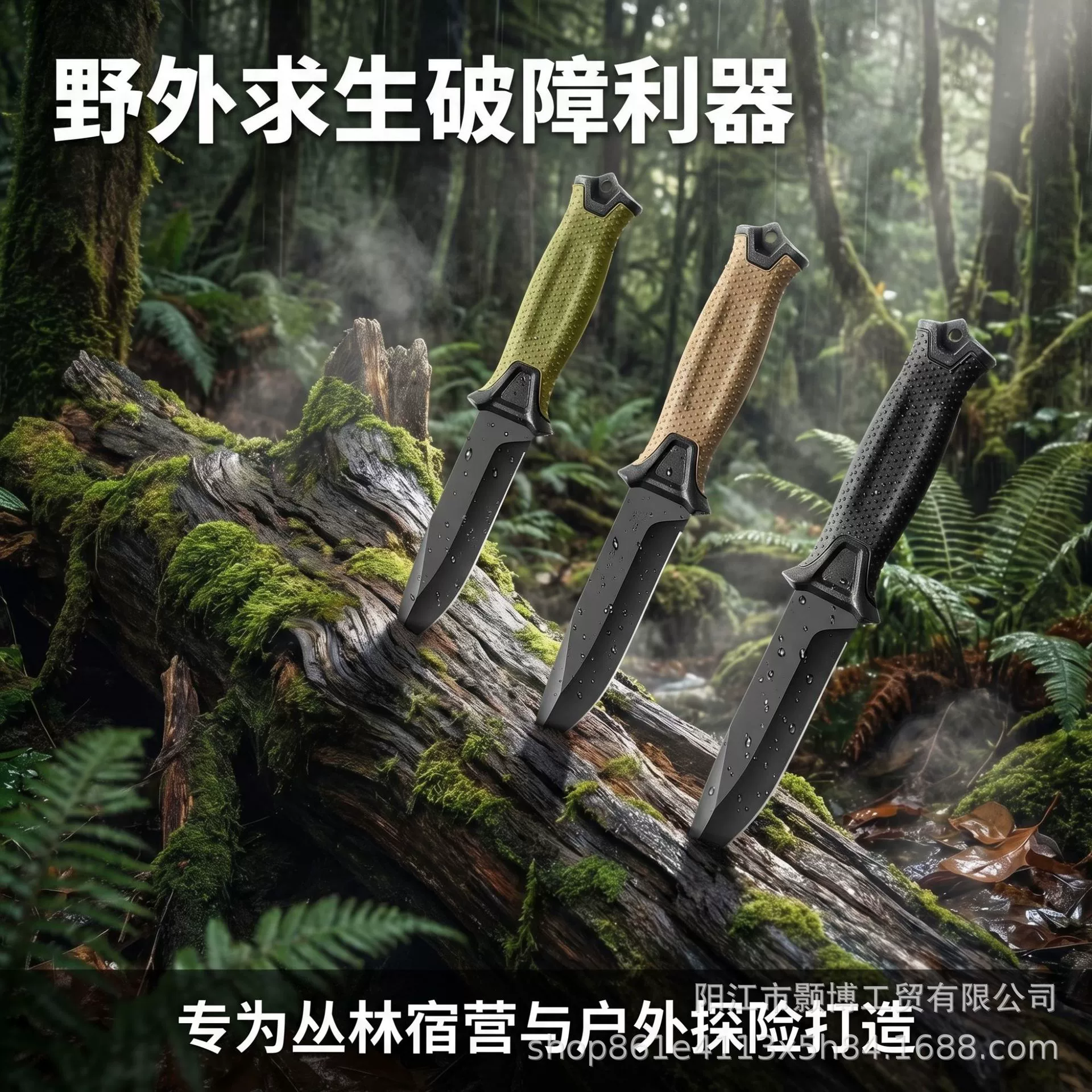02-b755c3e70ce3.webp Stainless steel Camping Fixed Blade Knife Retail Display for Wholesale