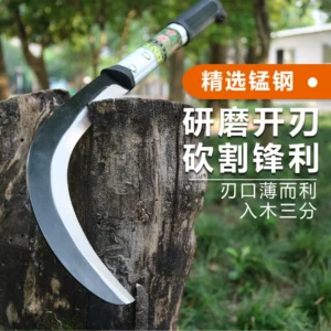 Camping Fixed Blade Knife for Wholesale