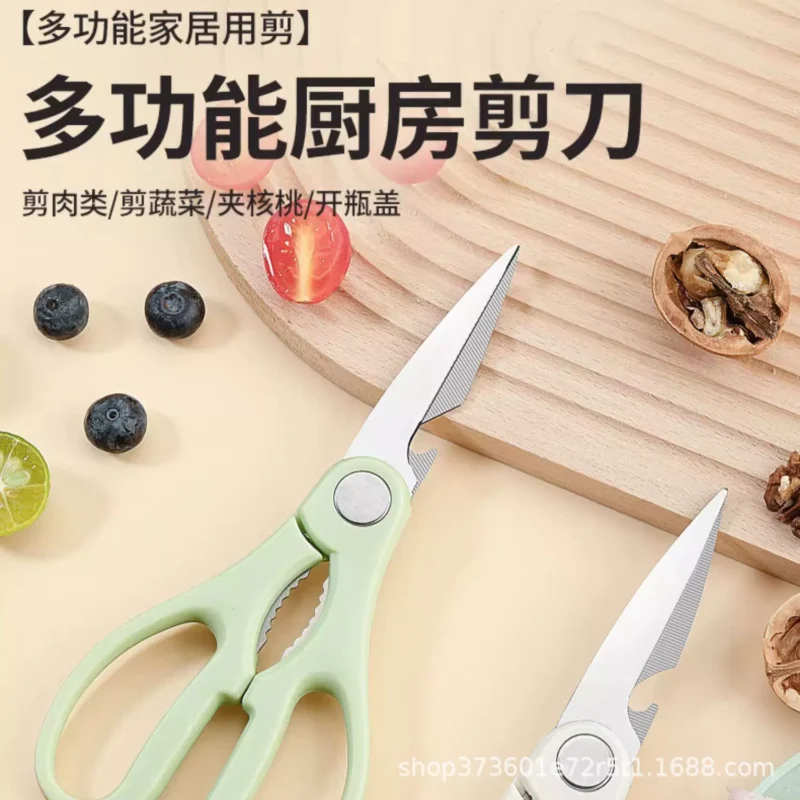 Camping Kitchen Knife Retail Display for Wholesale