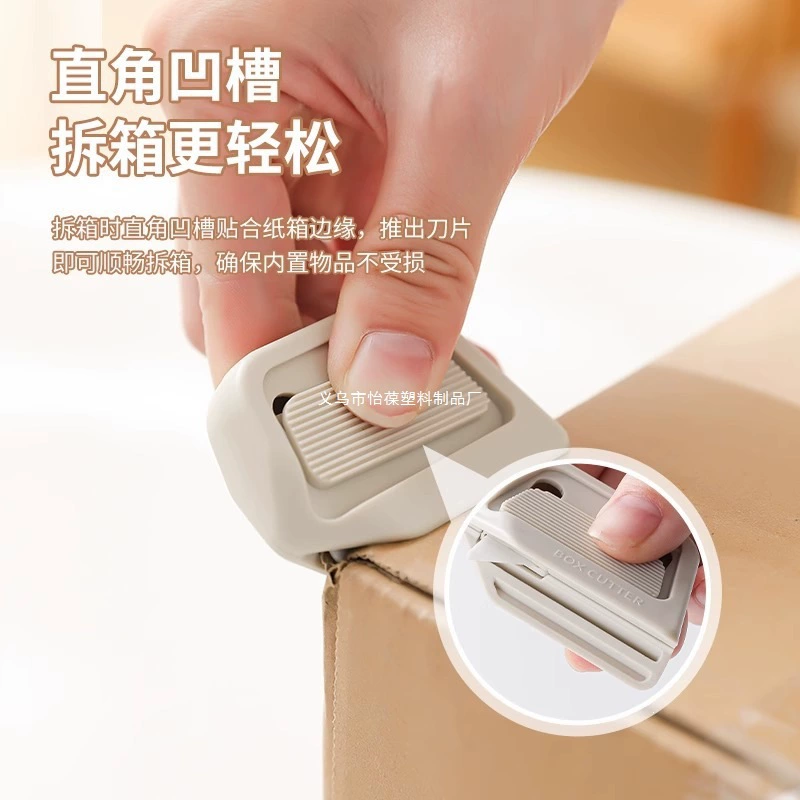 Outdoor Utility Knife Catalog Model for Wholesale