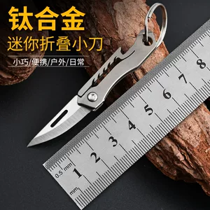 Outdoor Folding Knife for Wholesale