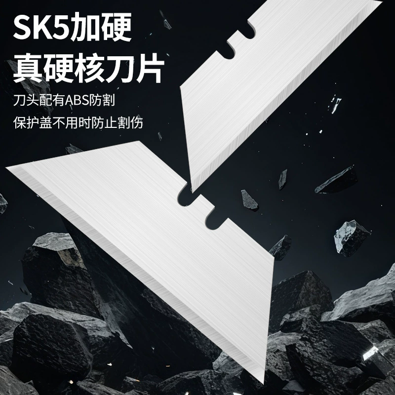 Outdoor Utility Knife for Wholesale