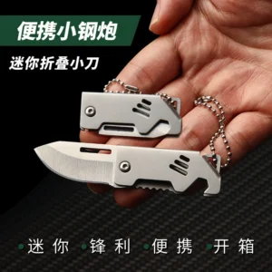 Outdoor Utility Knife Retail Display for Wholesale