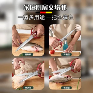 3Cr13 Outdoor Kitchen Knife for Wholesale