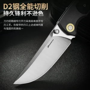 D2 Outdoor Folding Knife Bulk Supply 094 , d2, 230 , D2, 194 , 17.5, 5.7, 2.3 , 8127697 , 7627695 for Wholesale