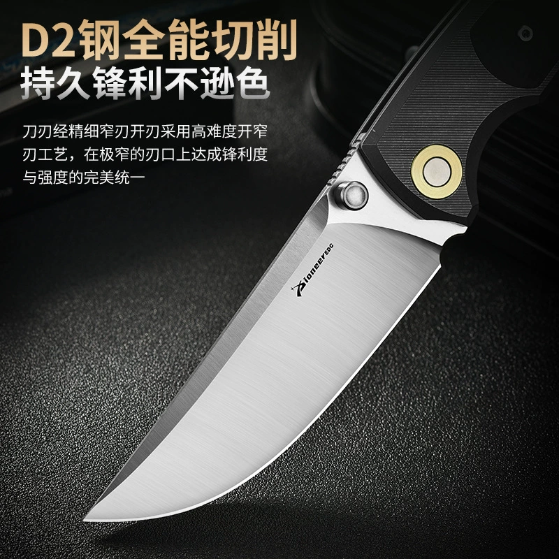 02-ccce0d508611.webp D2 Outdoor Folding Knife Bulk Supply 094 , d2, 230 , D2, 194 , 17.5, 5.7, 2.3 , 8127697 , 7627695 for Wholesale