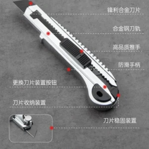Outdoor Utility Knife Retail Display for Wholesale