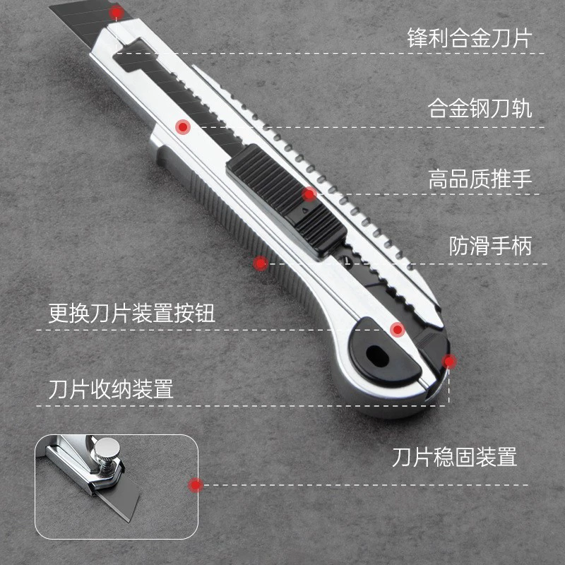 Outdoor Utility Knife Retail Display for Wholesale