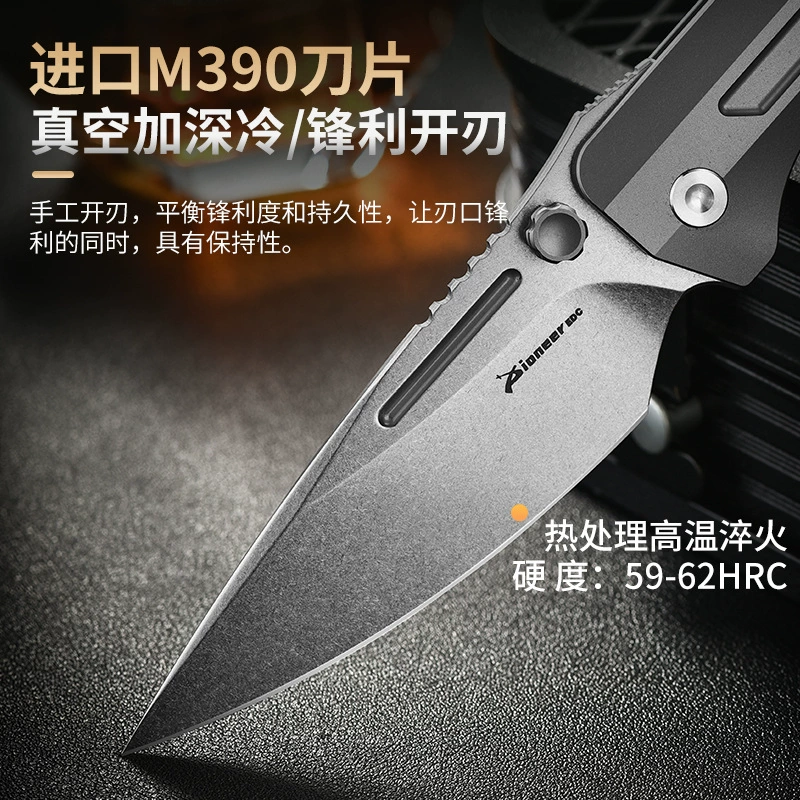 02-d711577997be.webp m390 Outdoor Folding Knife Bulk Supply 090 , m390, 230 , 178g, 17.5, 5.7, 2.3 , 9786766 , 978, 1, 978 , 30, 100, 7, 4000, 2026, 5 for Wholesale
