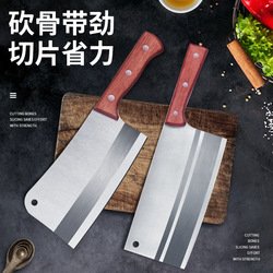 Stainless steel Camping Kitchen Knife Retail Display for Wholesale