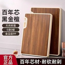 Stainless steel Camping Kitchen Knife Catalog Model for Wholesale