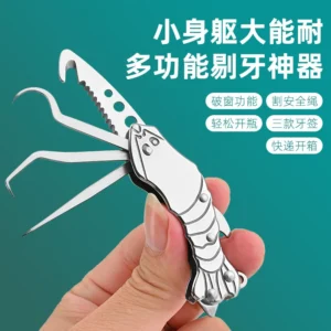 Stainless steel Outdoor Utility Knife for Wholesale
