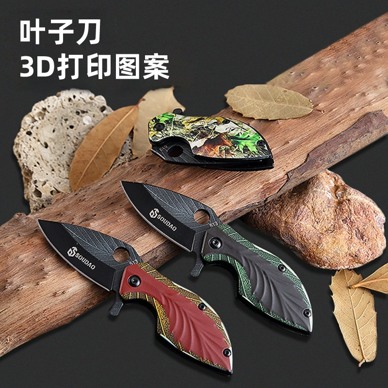 stainless steel Outdoor EDC Knife for Wholesale