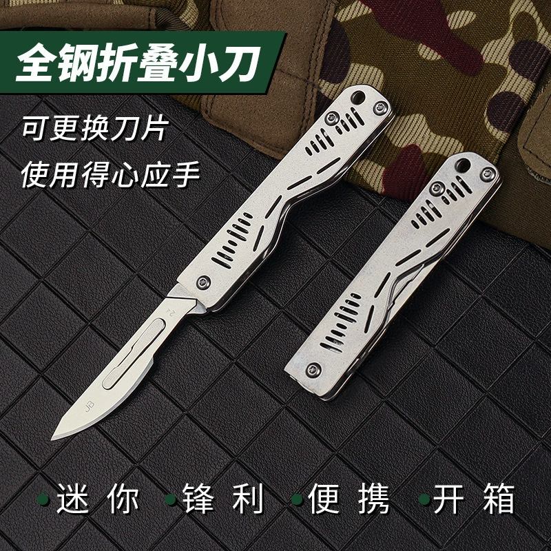 Stainless steel Outdoor Utility Knife for Wholesale