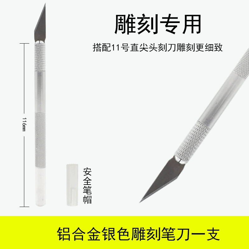 Outdoor Utility Knife OEM Ready for Wholesale