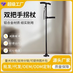 Outdoor Folding Knife 6.8 for Wholesale