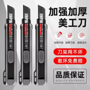 Outdoor Utility Knife Dealer Assortment for Wholesale