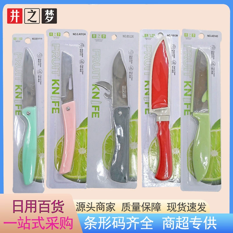 02-dd37cc8f41e2.webp Outdoor Kitchen Knife OEM Ready for Wholesale