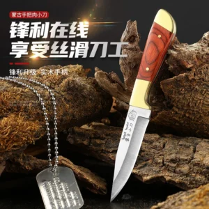 Stainless steel Camping Kitchen Knife OEM Ready for Wholesale