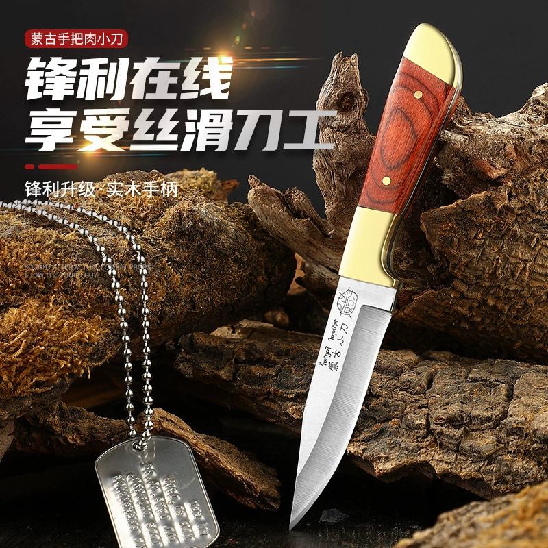 Stainless steel Camping Kitchen Knife OEM Ready for Wholesale