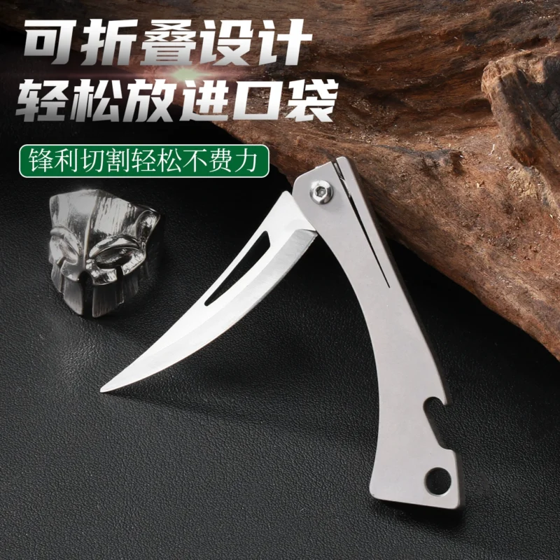 Outdoor Utility Knife Retail Display for Wholesale