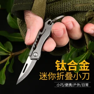 Outdoor Utility Knife for Wholesale