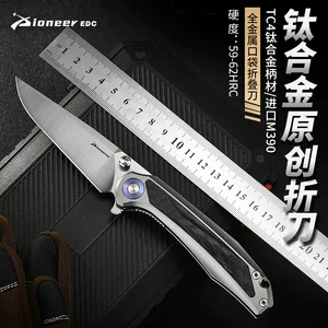 Camping Folding Knife Bulk Supply Bulk Supply for Wholesale