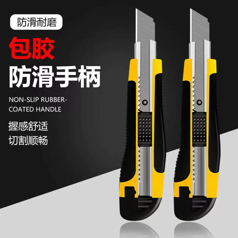 Outdoor Utility Knife for Wholesale