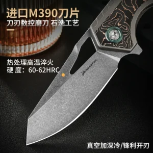 M390 Outdoor Folding Knife Retail Display for Wholesale