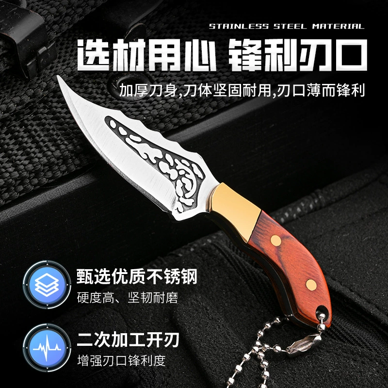 Outdoor Utility Knife GC101 for Wholesale