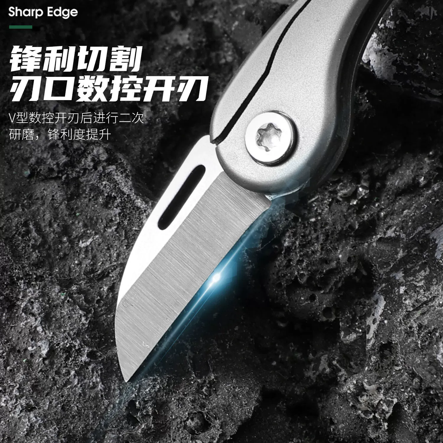02-e5baa092e4ed.webp Camping Utility Knife Catalog Model for Wholesale