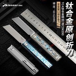 Outdoor 14C28N EDC Folding Knife for Wholesale