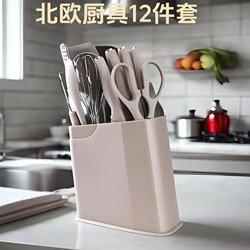 420stainless steel Camping Kitchen Knife for Wholesale