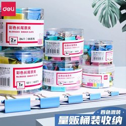Outdoor Utility Knife Catalog Model for Wholesale