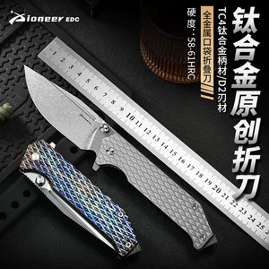 Outdoor Fixed Blade Knife for Wholesale