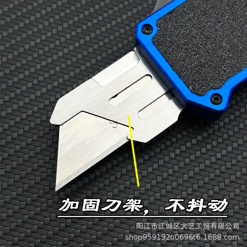 Outdoor Utility Knife for Wholesale