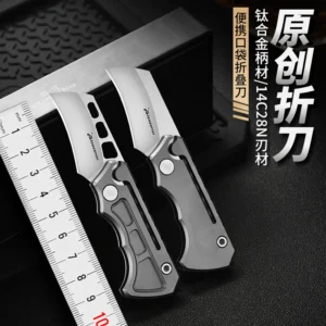 Camping 14C28N Mini EDC Utility Knife for Wholesale