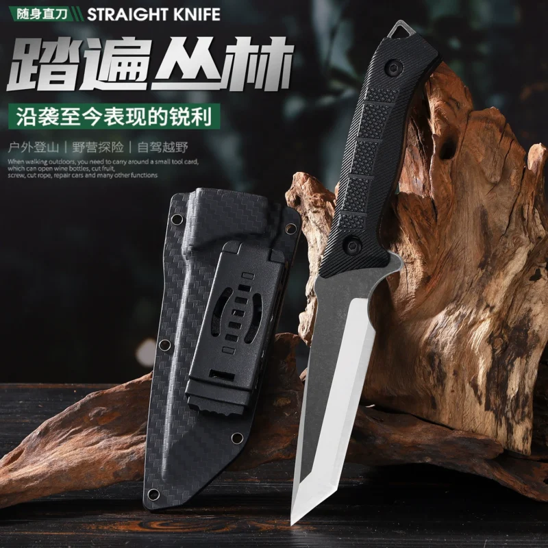 Camping Fixed Blade Knife OEM Ready for Wholesale
