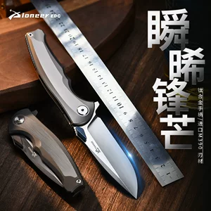 Damascus Camping Damascus Knife for Wholesale