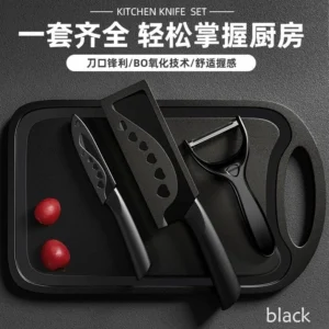 Camping Kitchen Knife Catalog Model for Wholesale