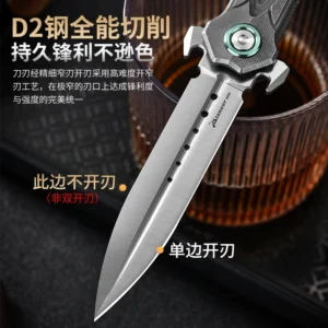 Outdoor D2 Titanium EDC Folding Knife OEM Ready for Wholesale
